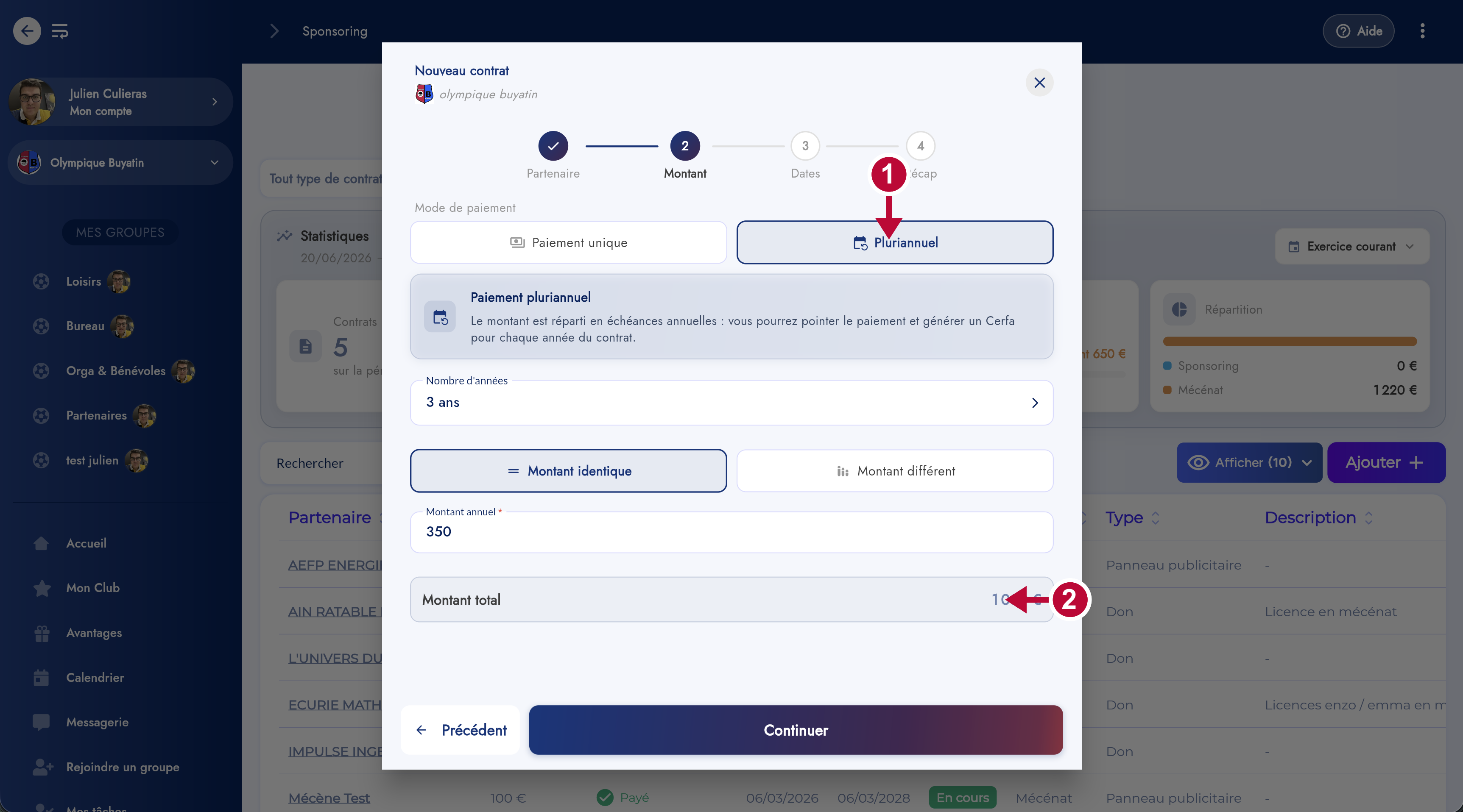 Étape Montant : mode de paiement pluriannuel